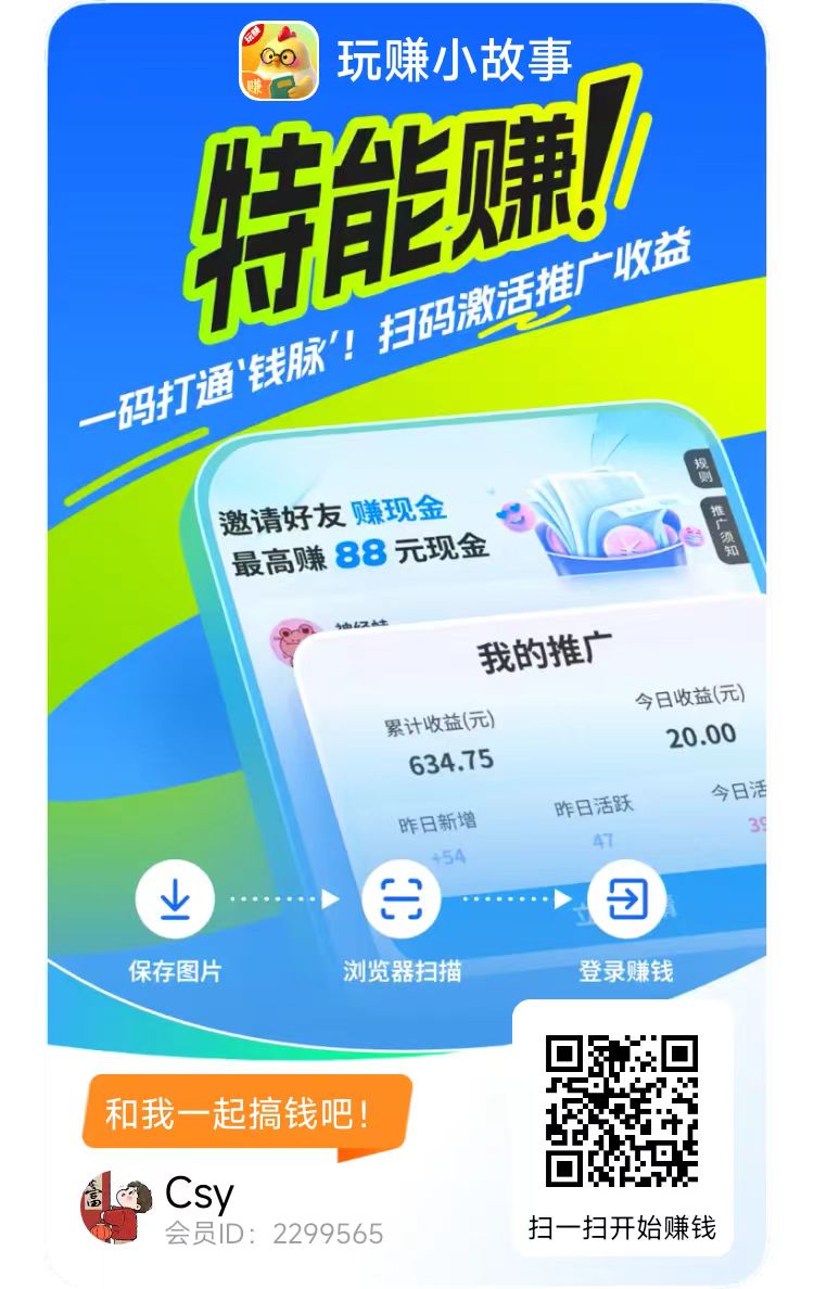 27b278d10d20260808102733