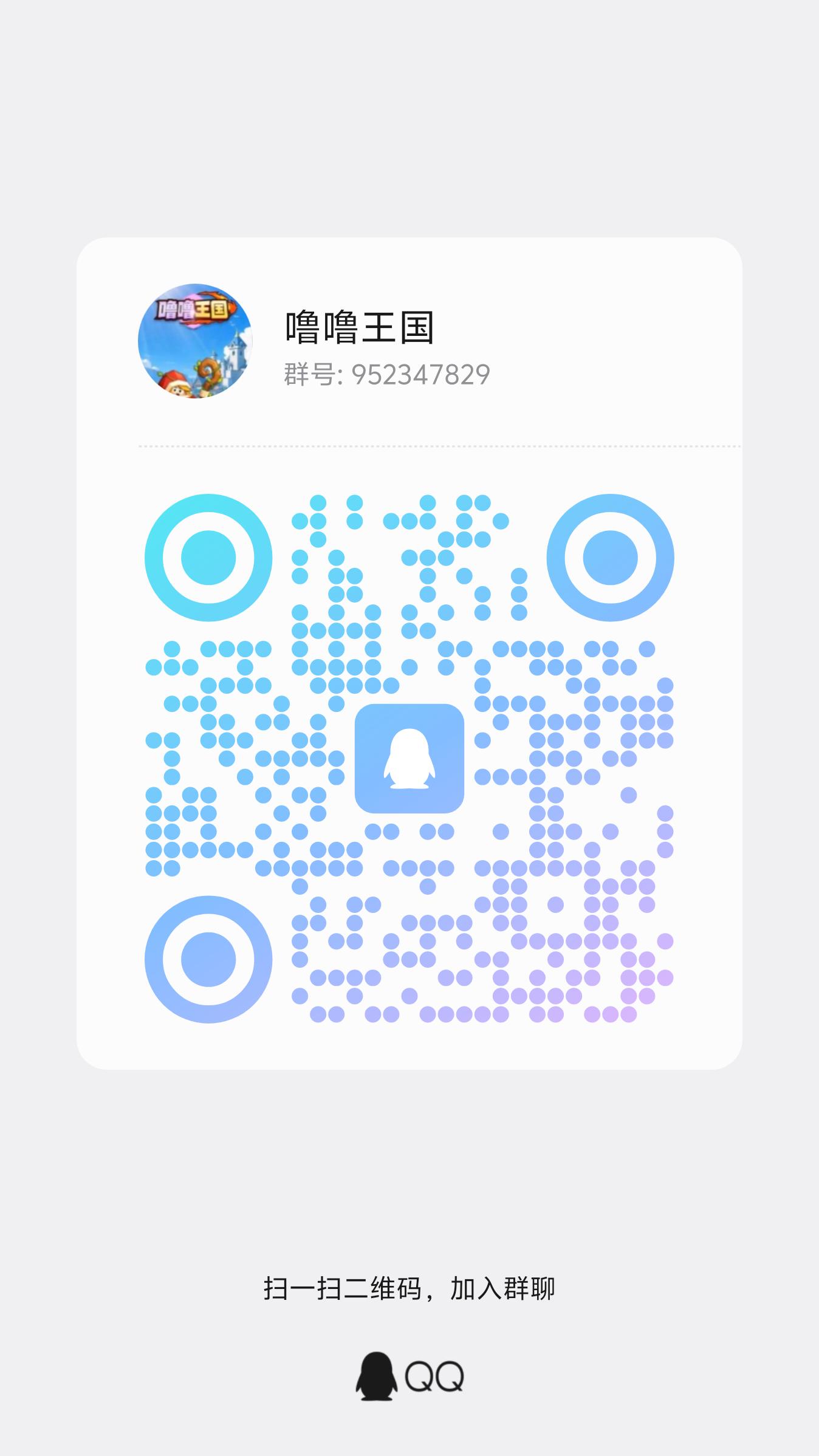 2809d6e99520260828014542