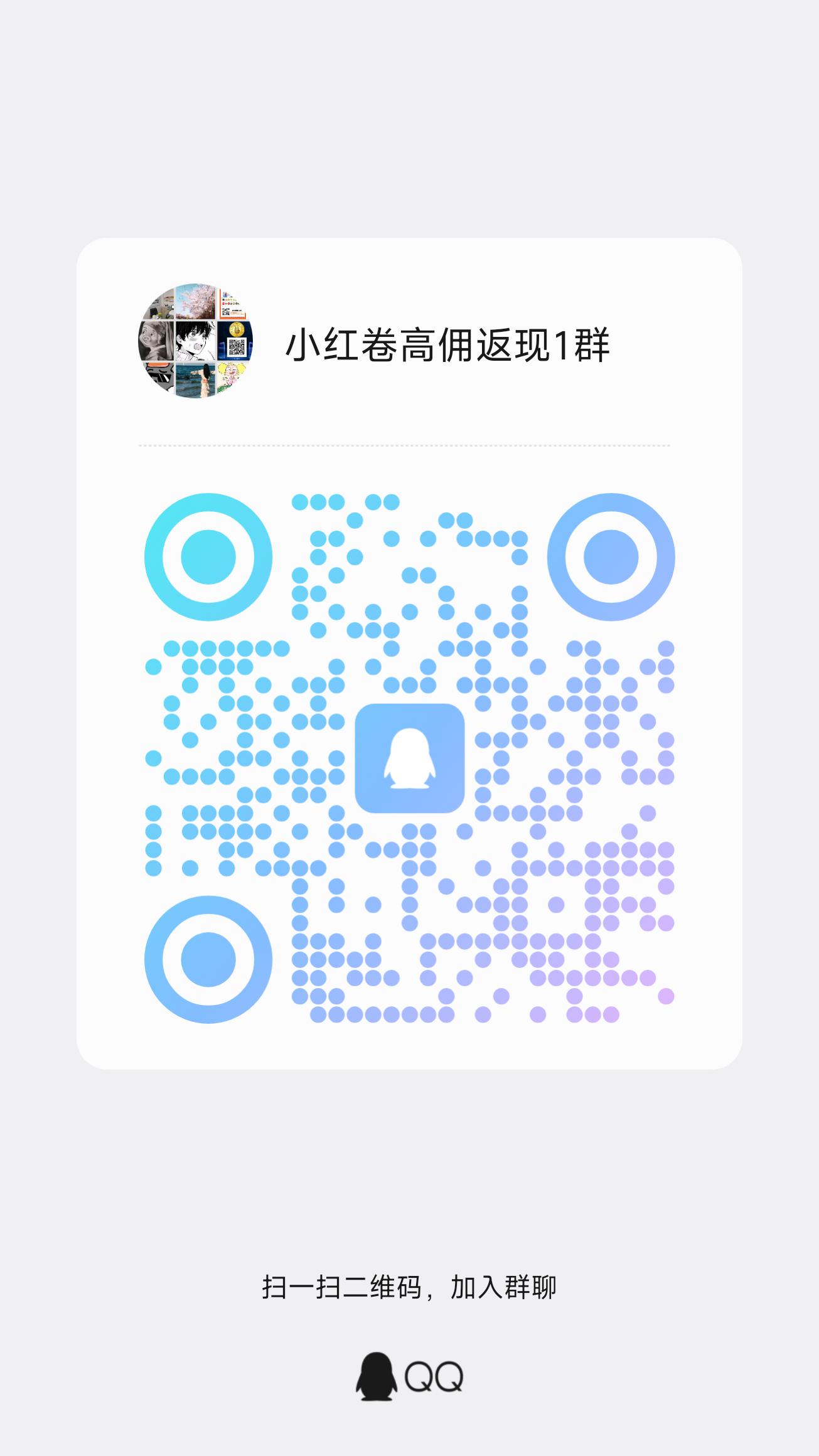2845c148e120260825120657