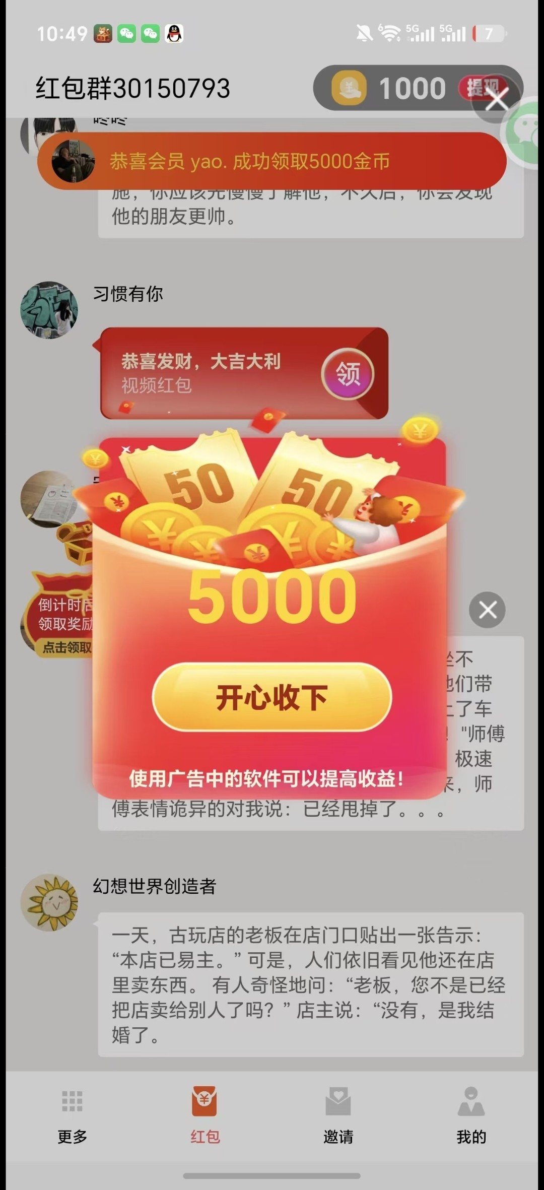 28d98ca9c320260808143822