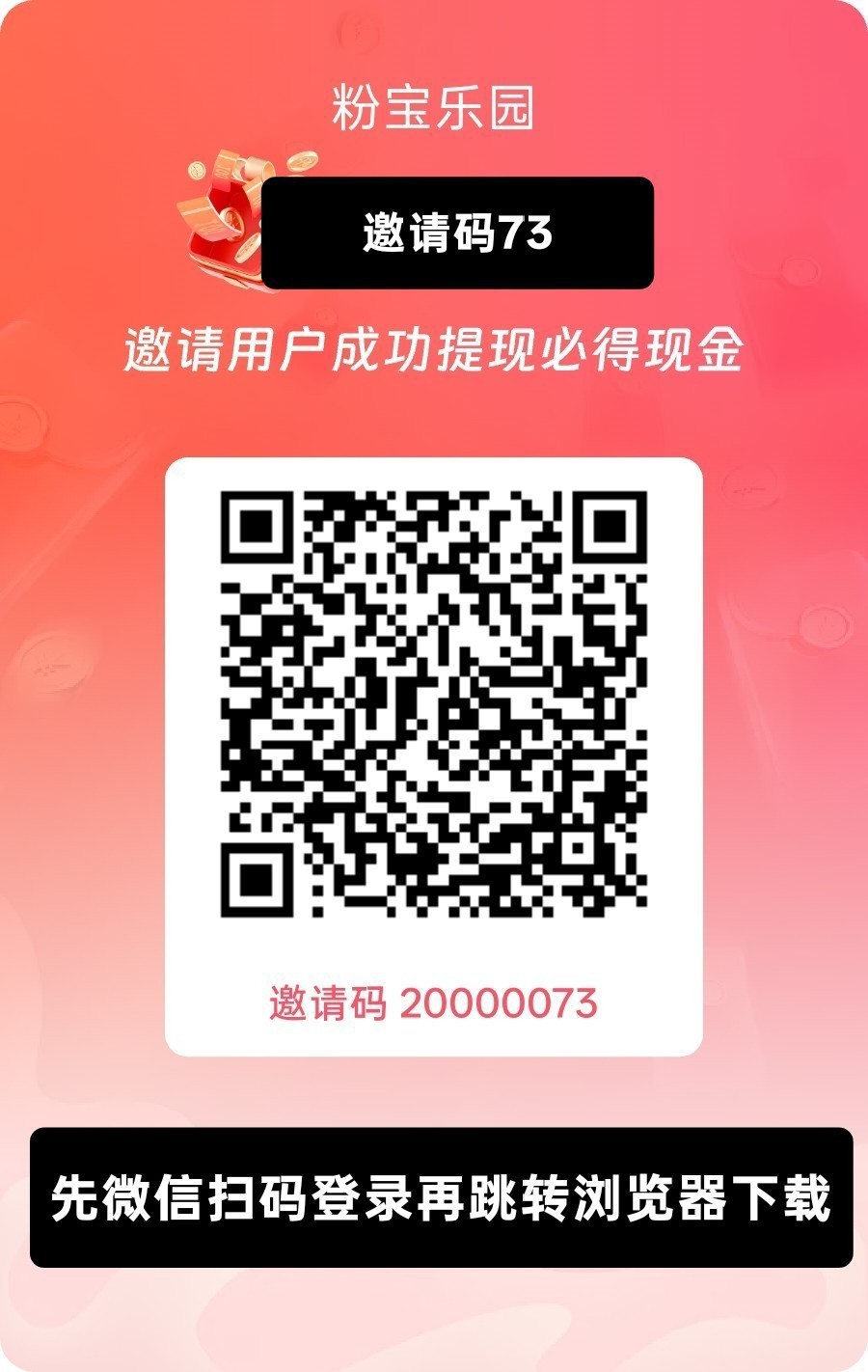29184a233a20260827080613