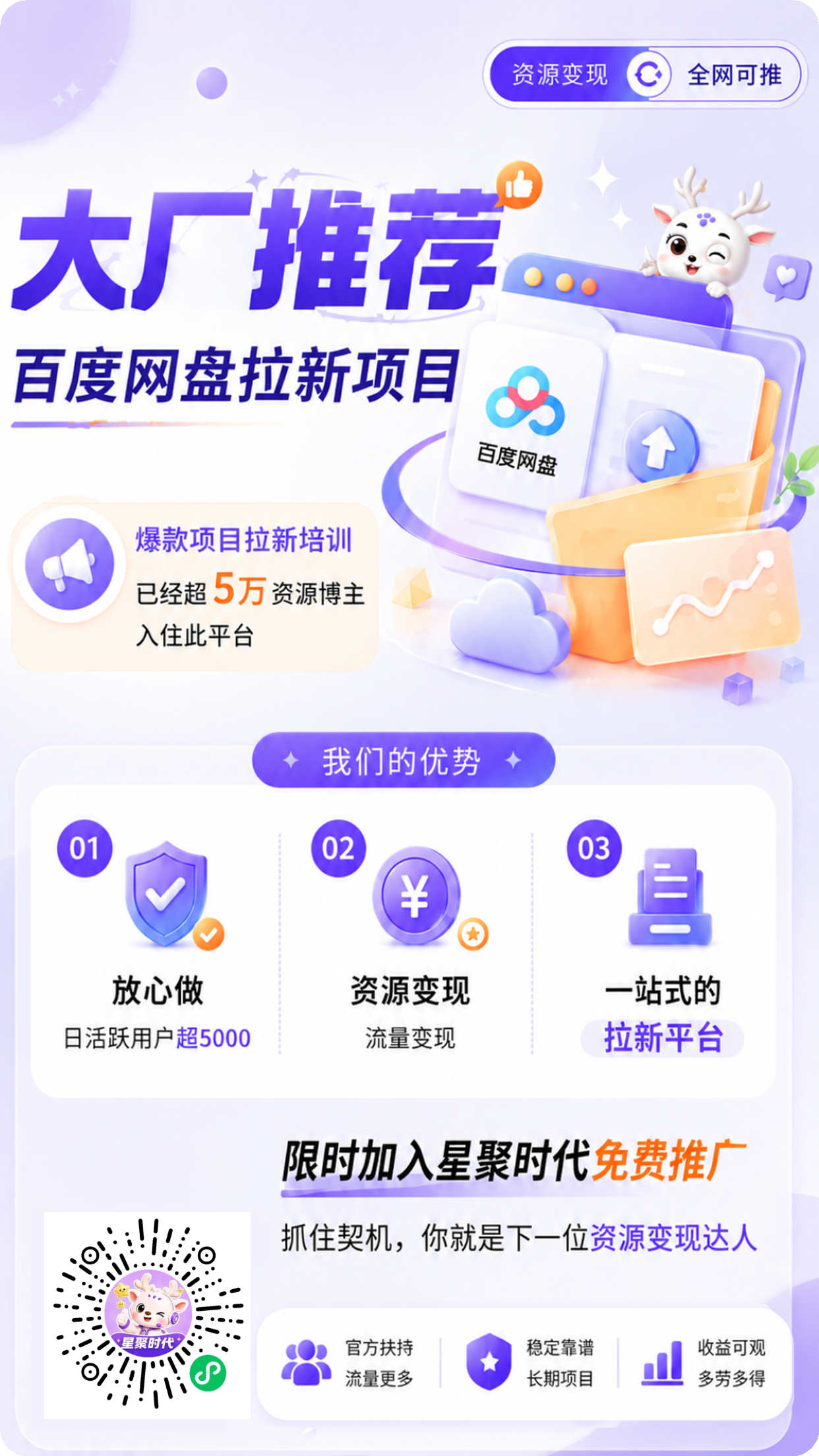 2957db6a5020260814070830