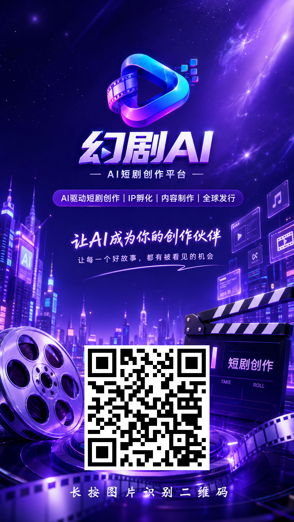 2dfd9755a420260815221721