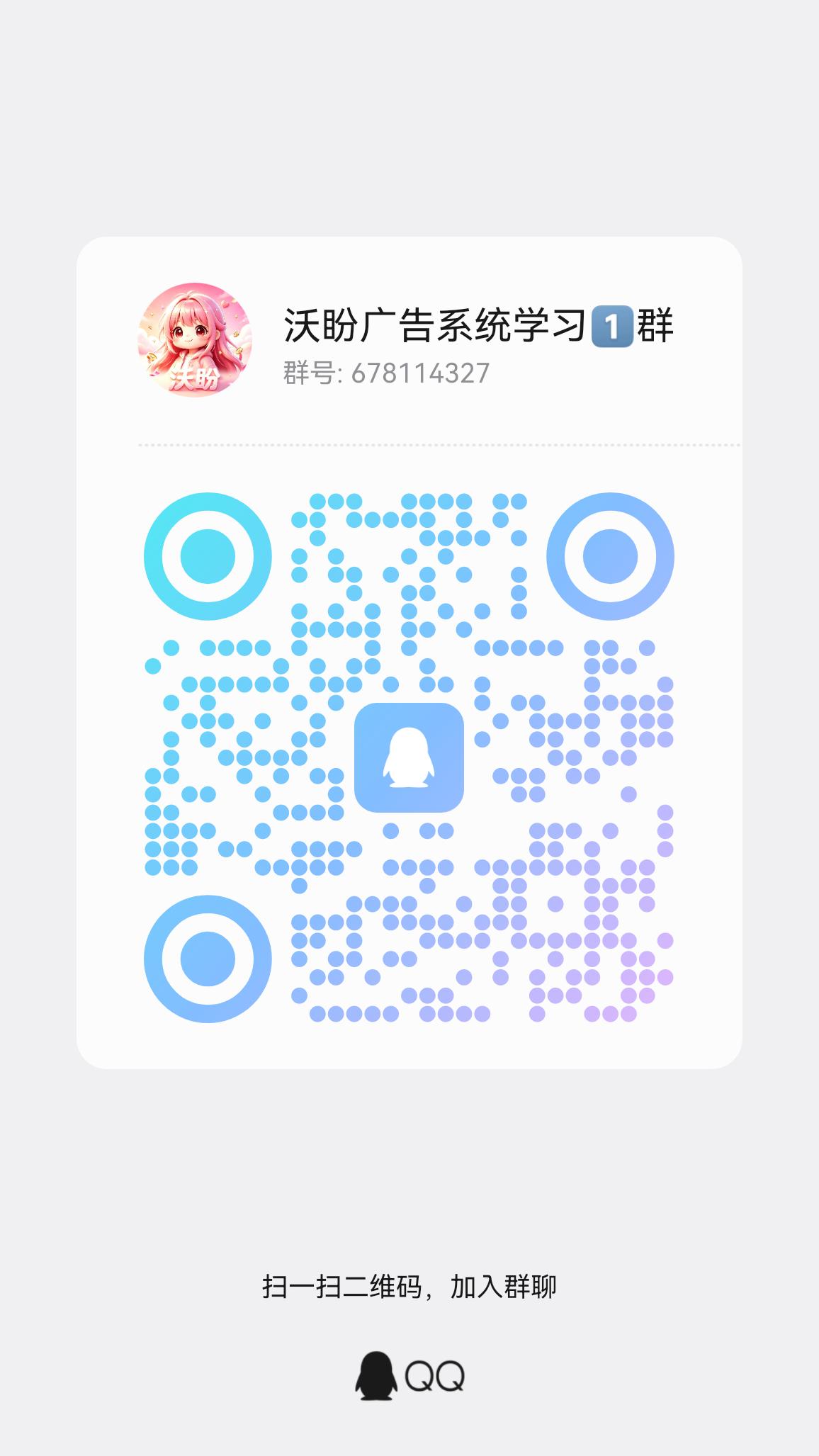 2e9cd6595620260827164523