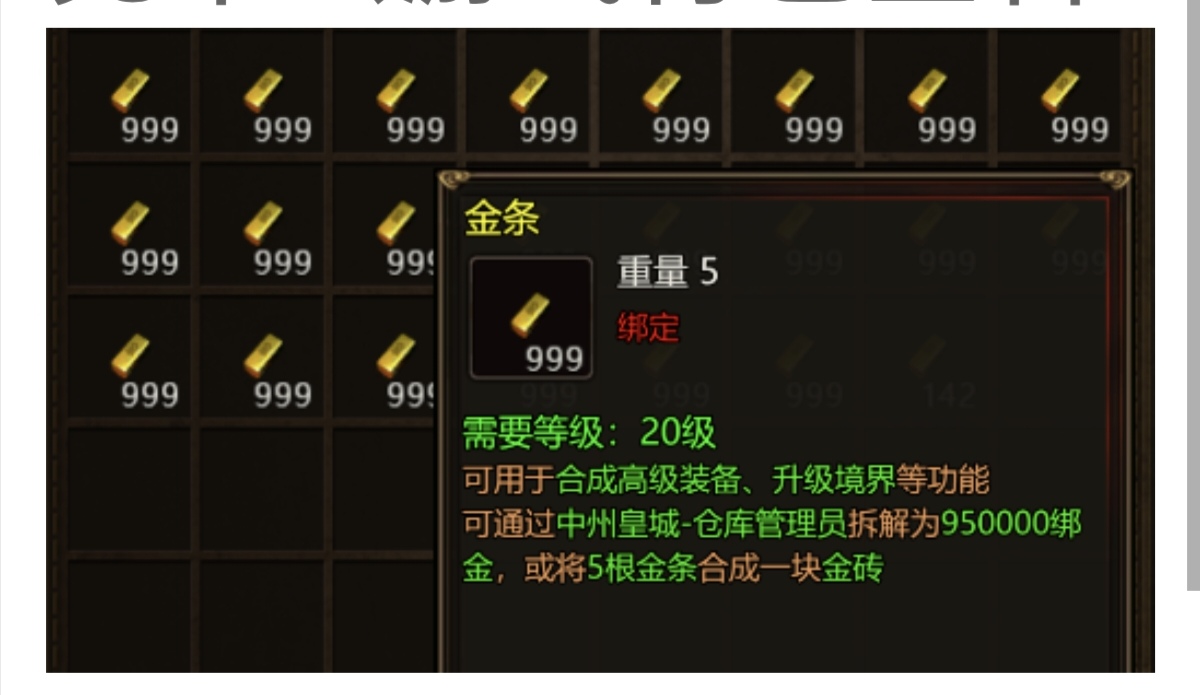 2f9fe0a9ac20260815160255