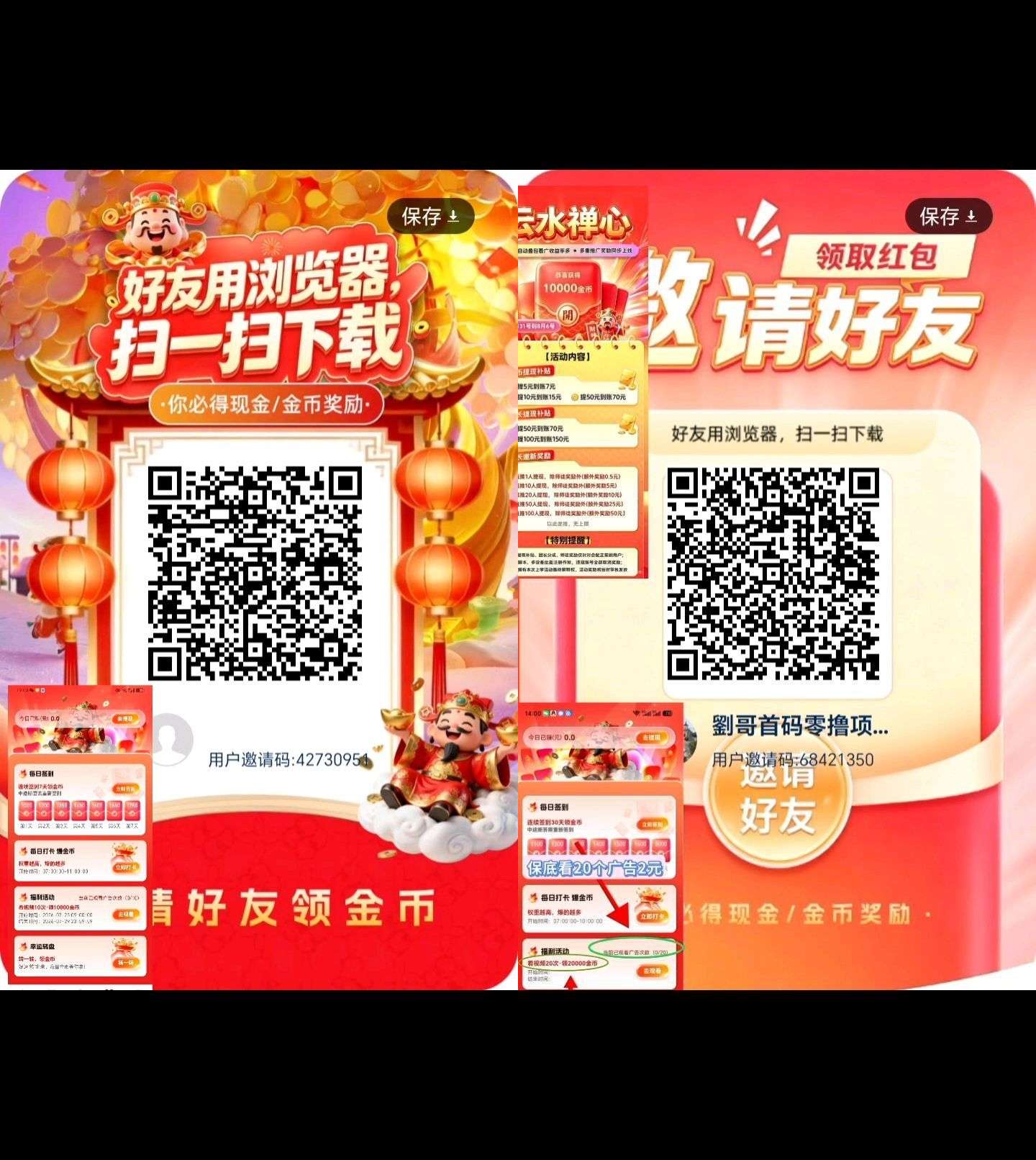2ffcd6a40220260809190529