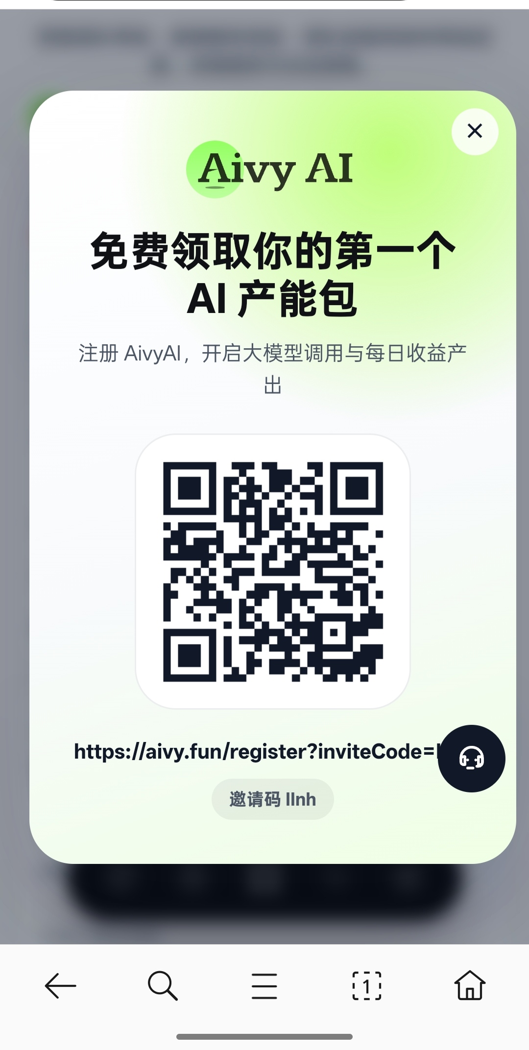3021077c5020260805202416