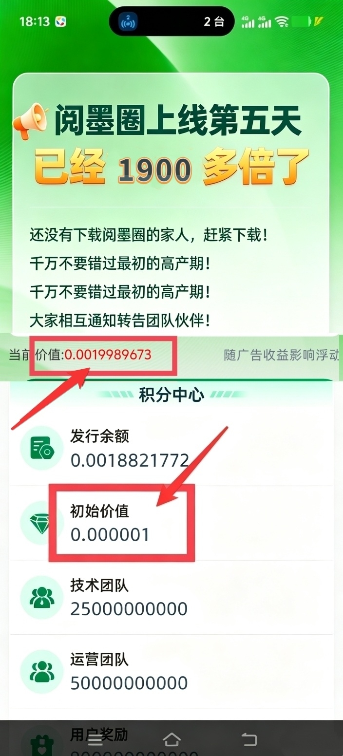 30b4607b7720260805230248
