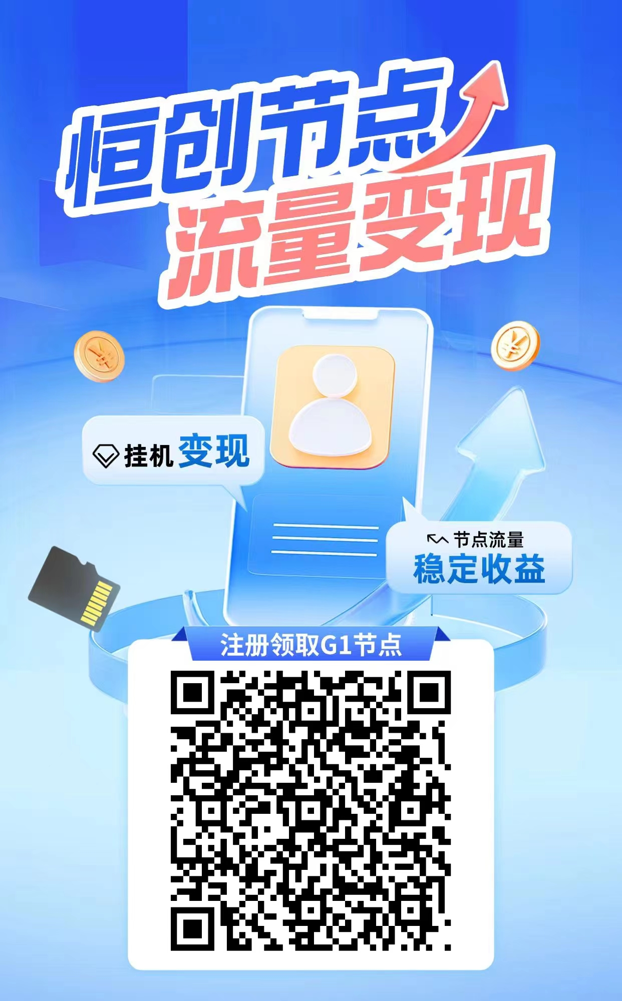 313ce7a19d20260830143702
