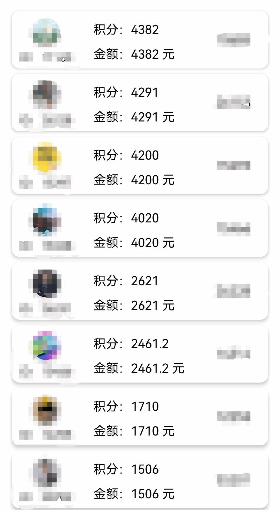 3153010bf020260812155744