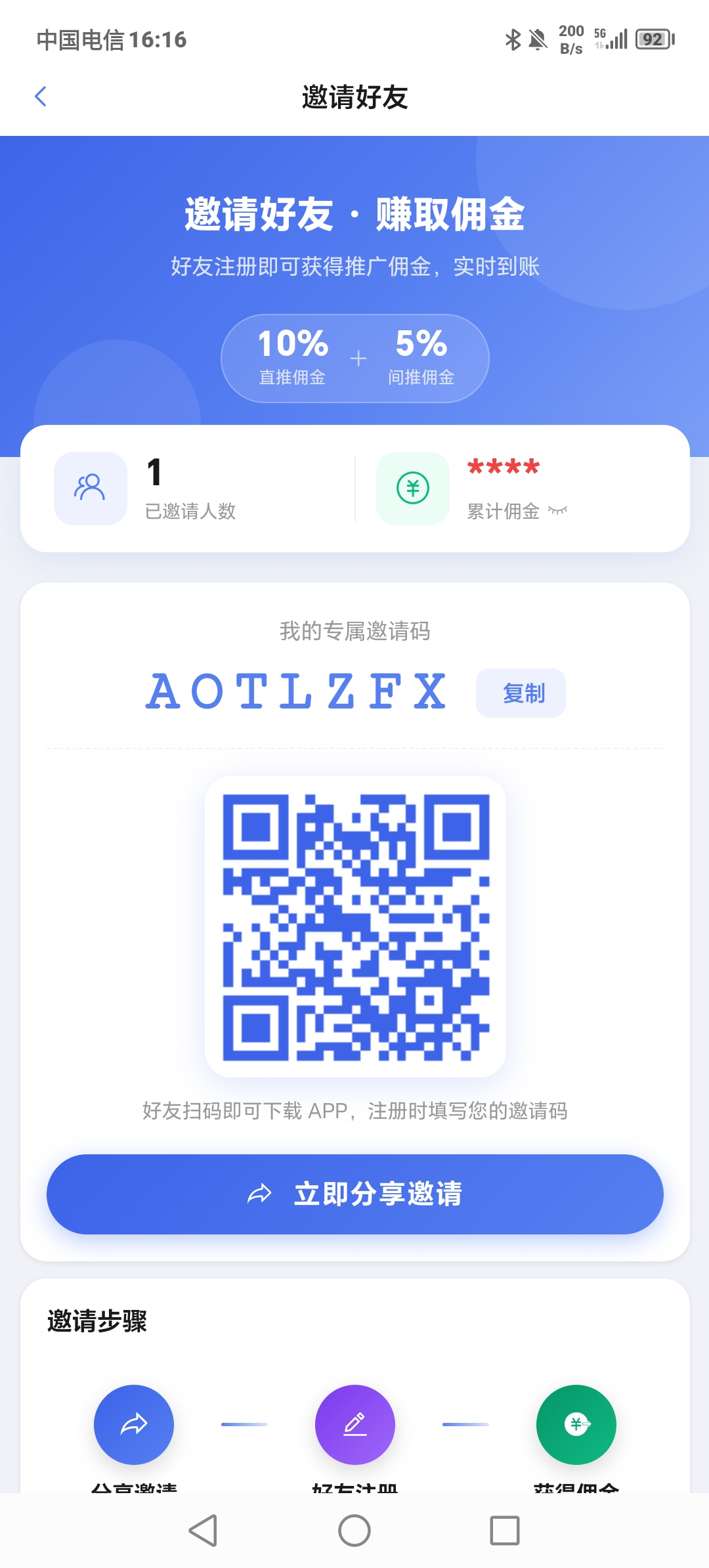 317a1d3f1420260818174208