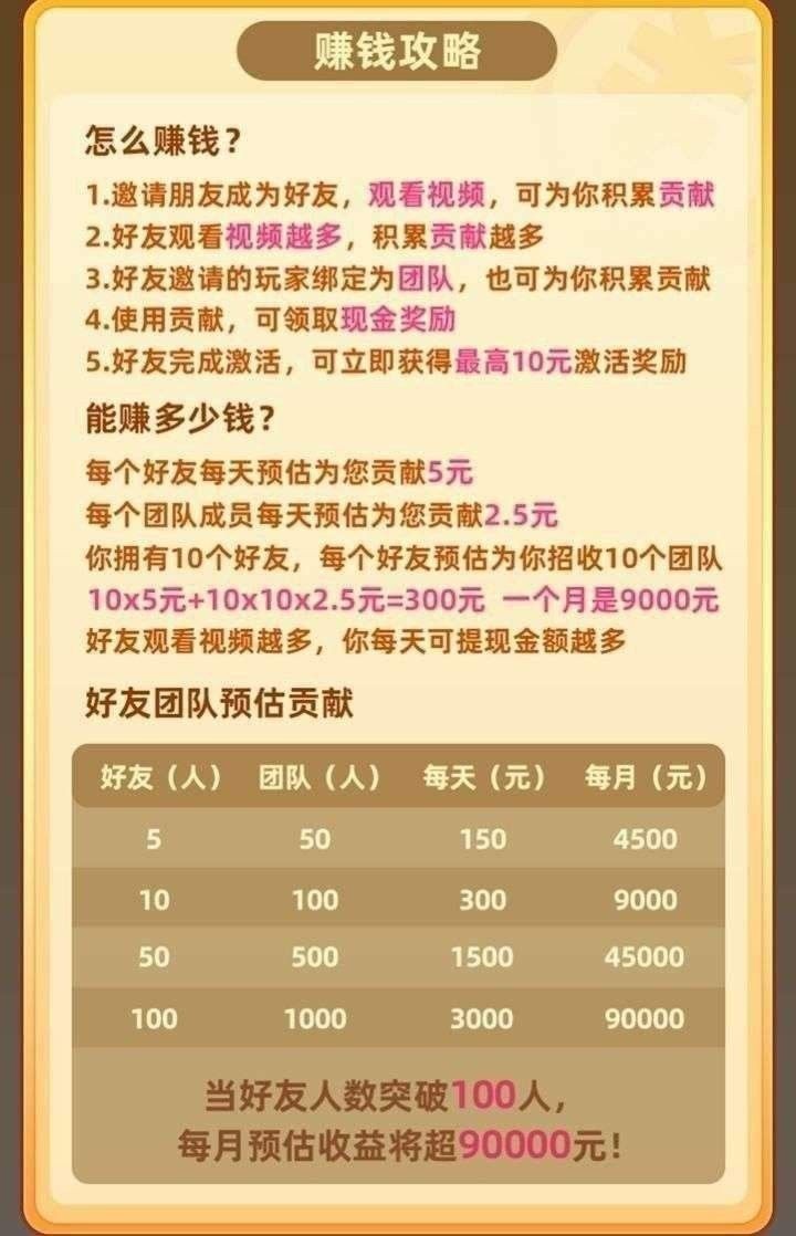 31a7cc015820260813163715