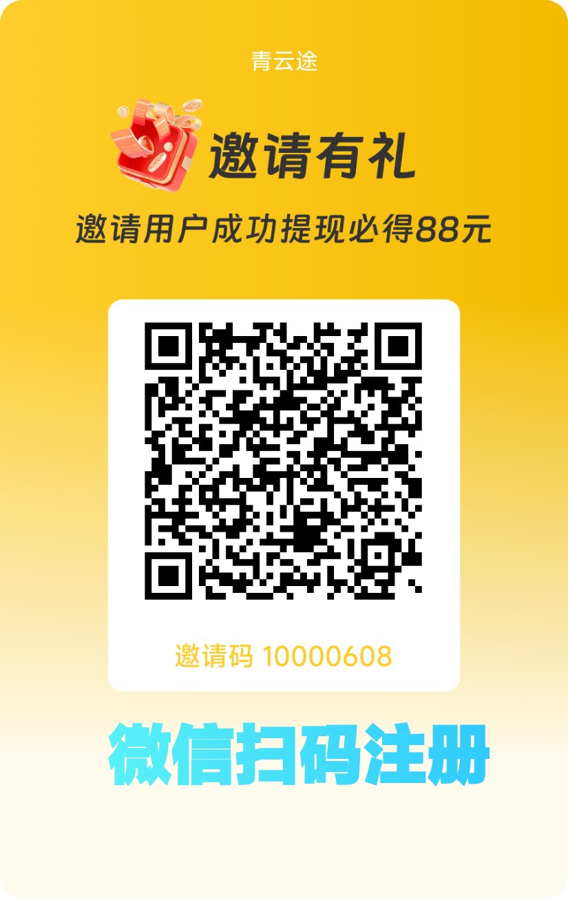3280d503ce20260802133634