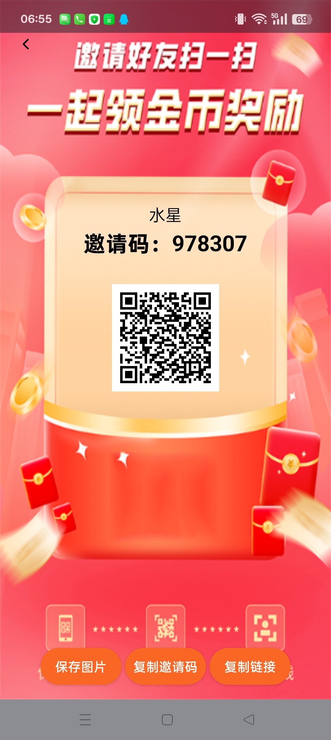 32b63667dd20260813071732