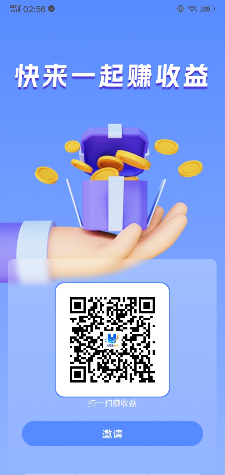 32f21f090320260822025921