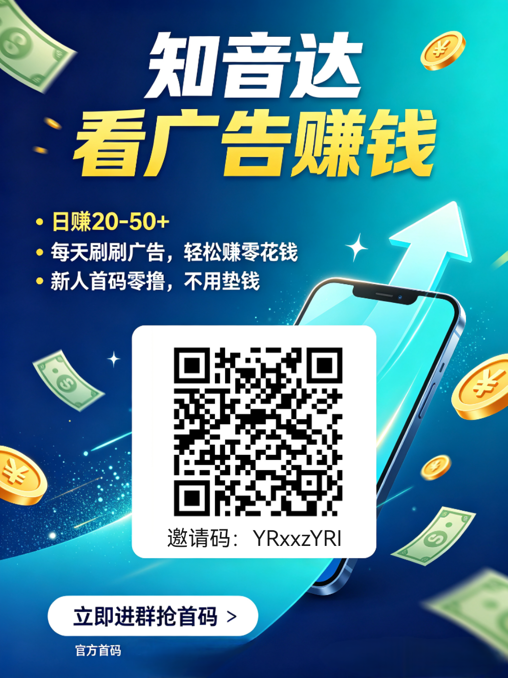 3396aa9eea20260817070435