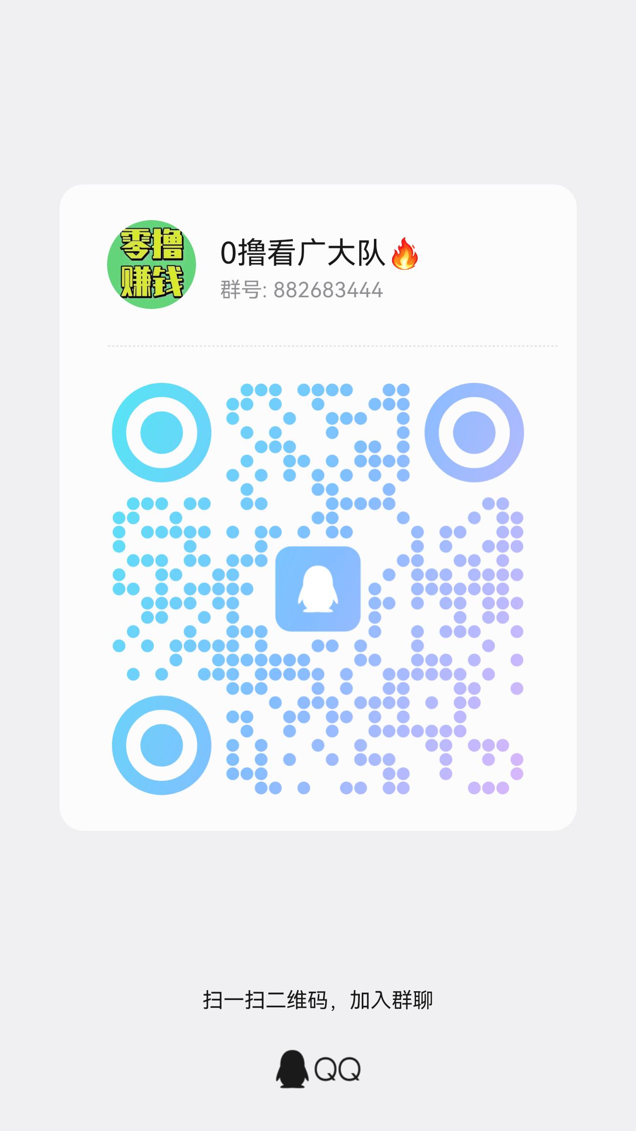 33a90791dd20260824132318