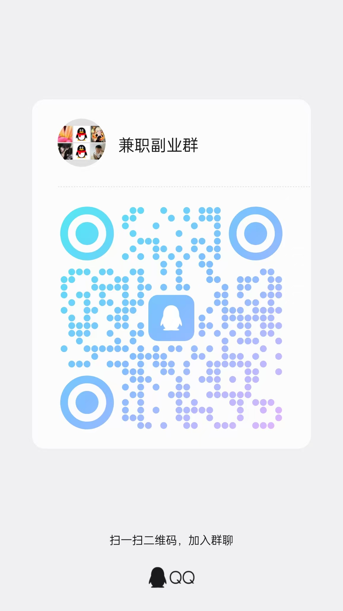 340a724c6420260813002208