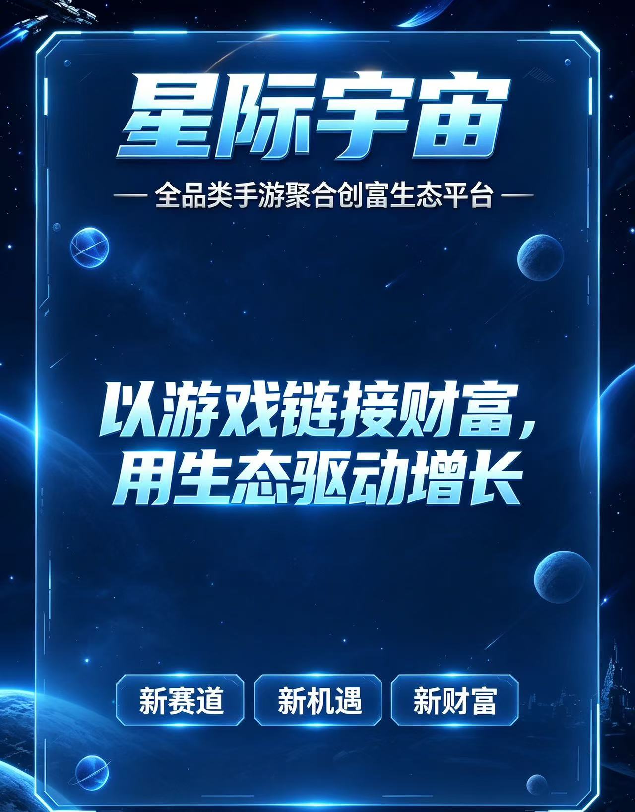 3433db5c8320260803145354