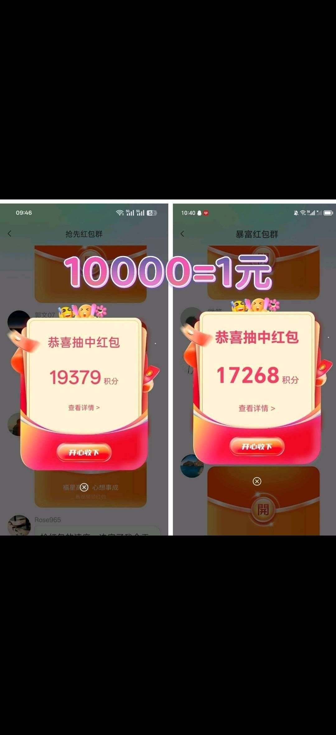 3436d8383c20260817124625