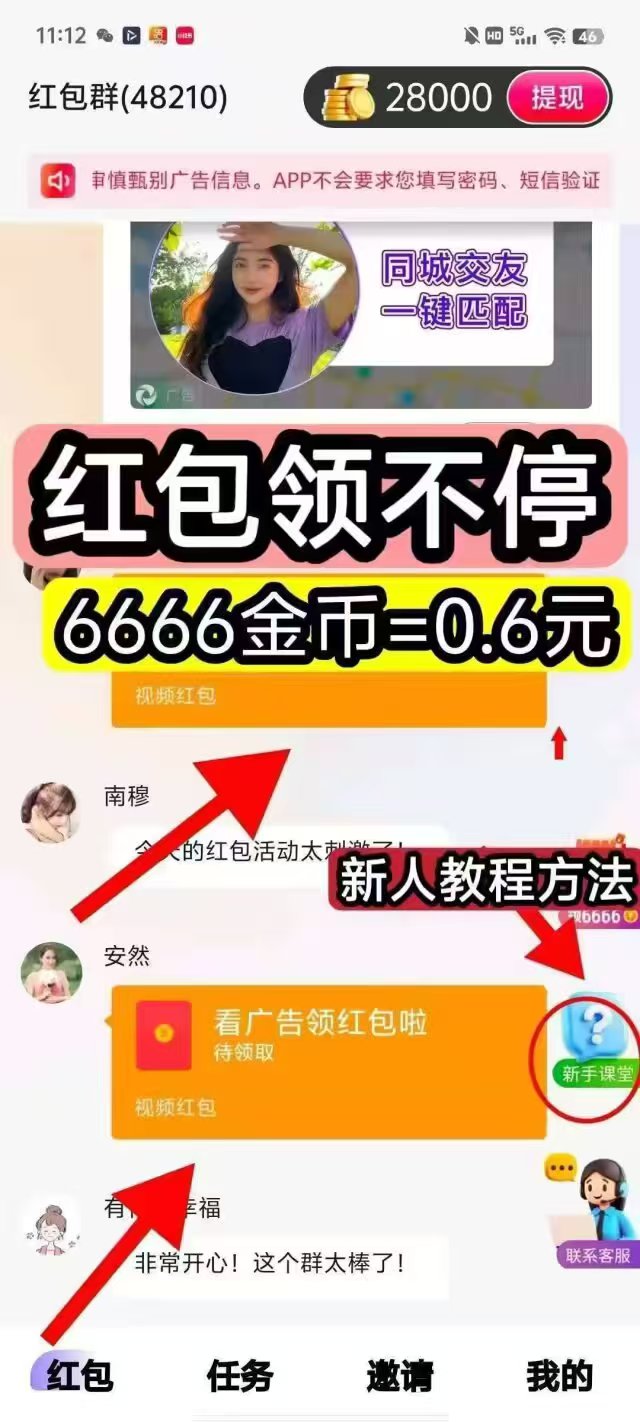 3483e9bdba20260818205054