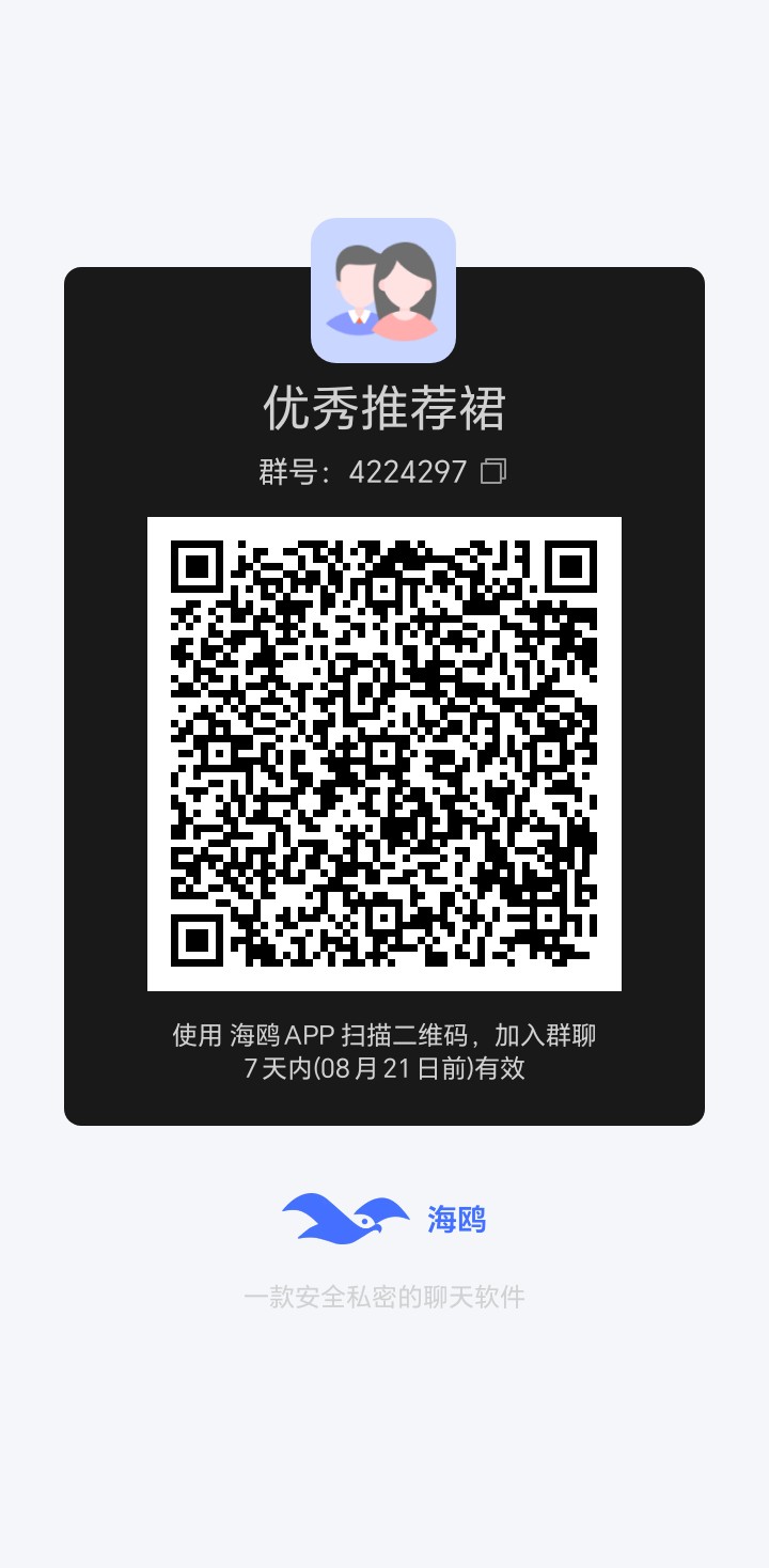 35c109b6e820260814180457