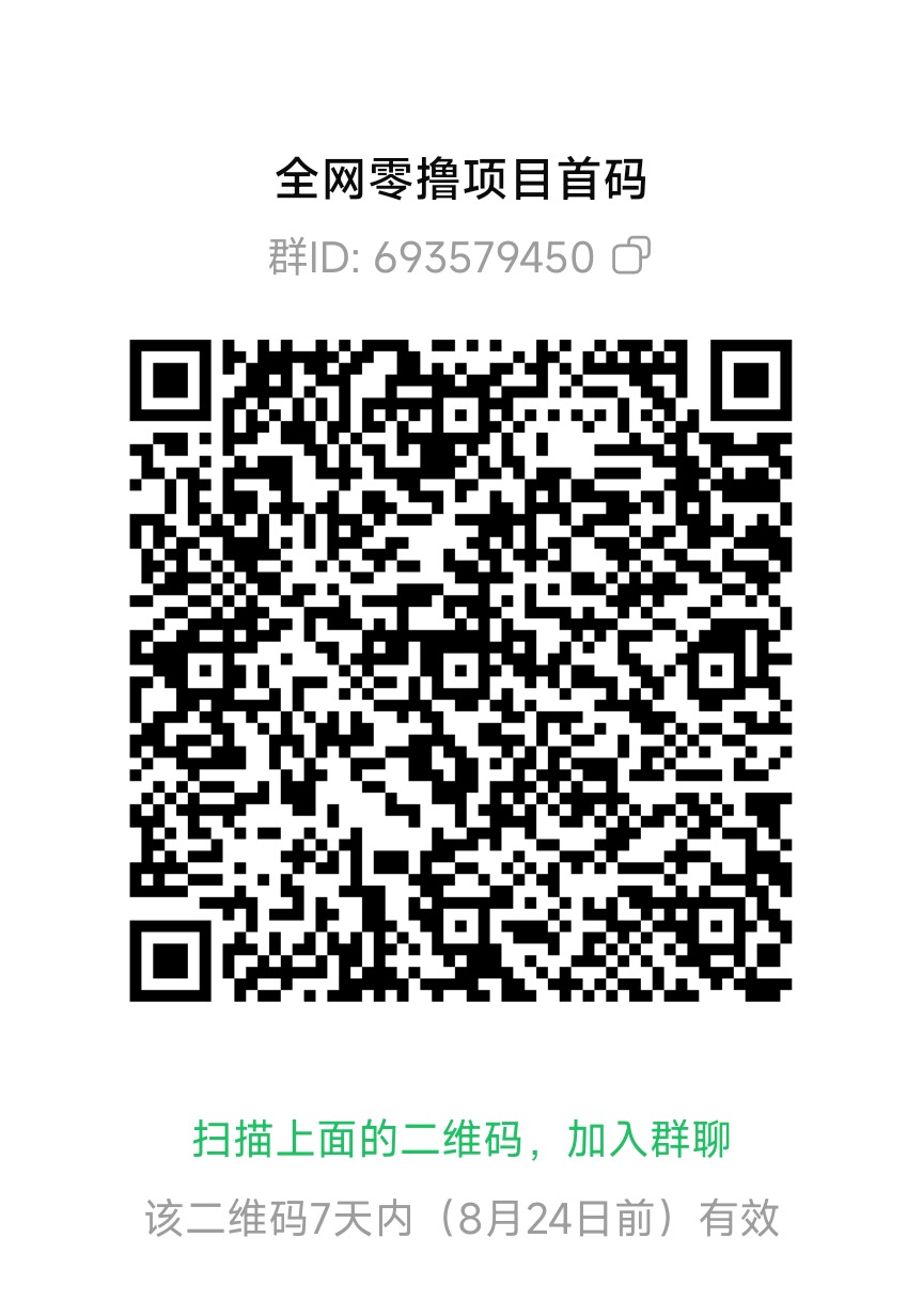 362481ece520260817091516