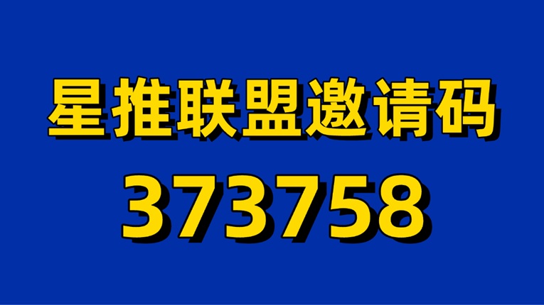 37d1e57c8720260821144457
