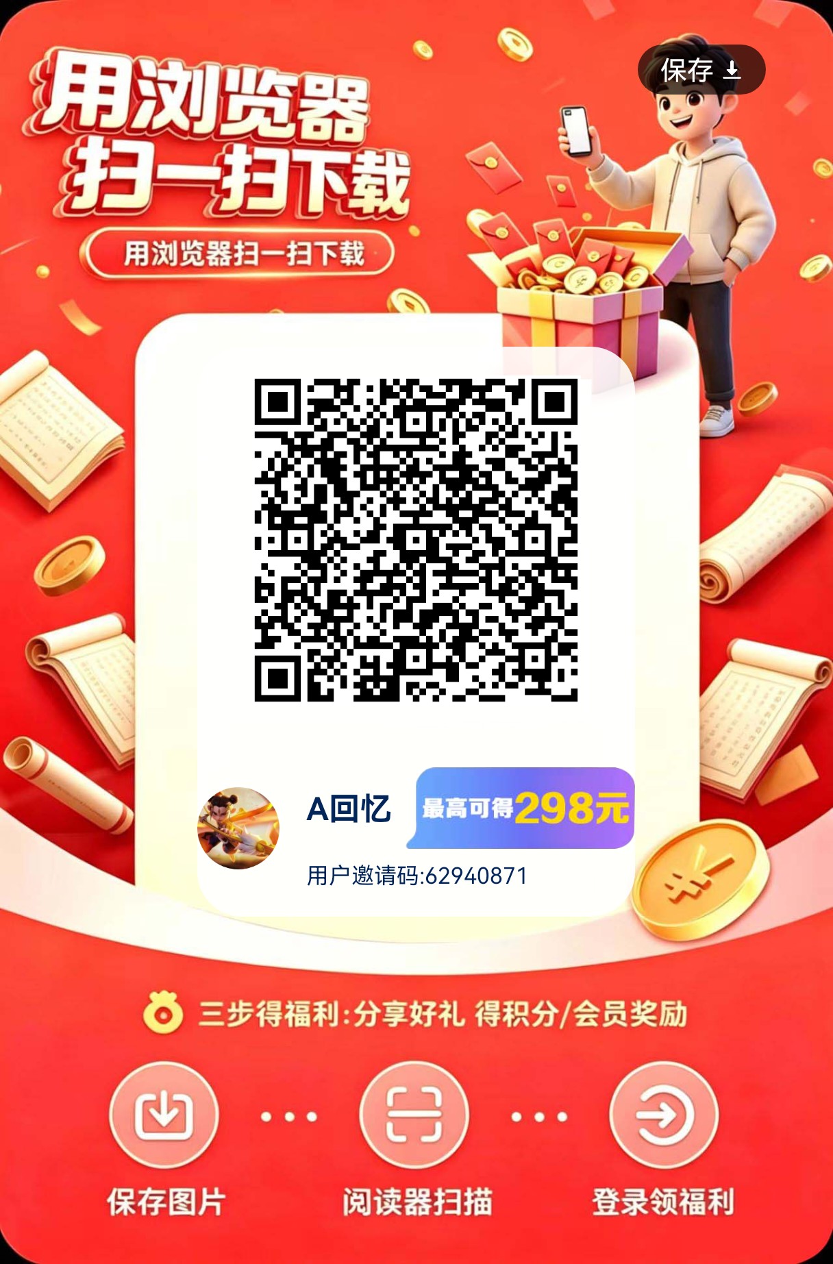 3900ff4dbb20260801120606
