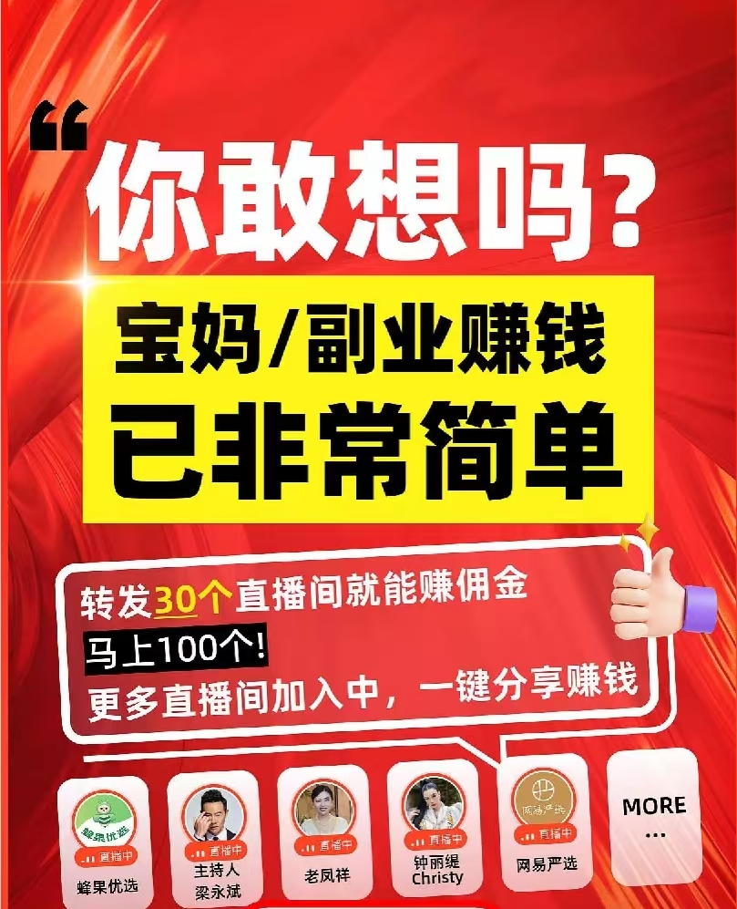 3ac9b4483020260814111057