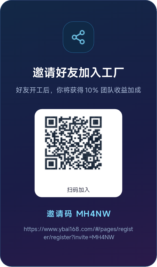 3b37574fa420260816104501