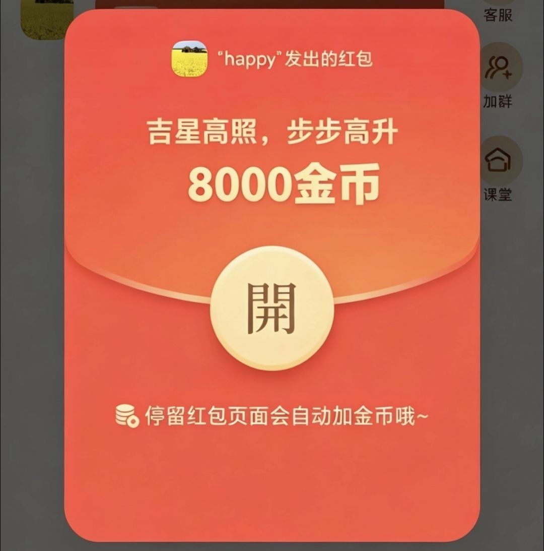 3bb1644df120260827031803
