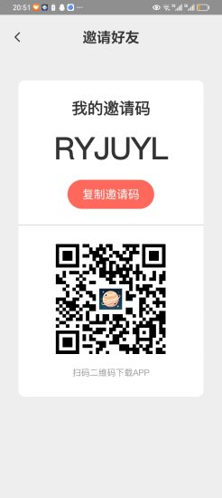 今日首码零撸项目慧盟星球，每个馆保底0.2，早上车早吃肉-汇一线首码网