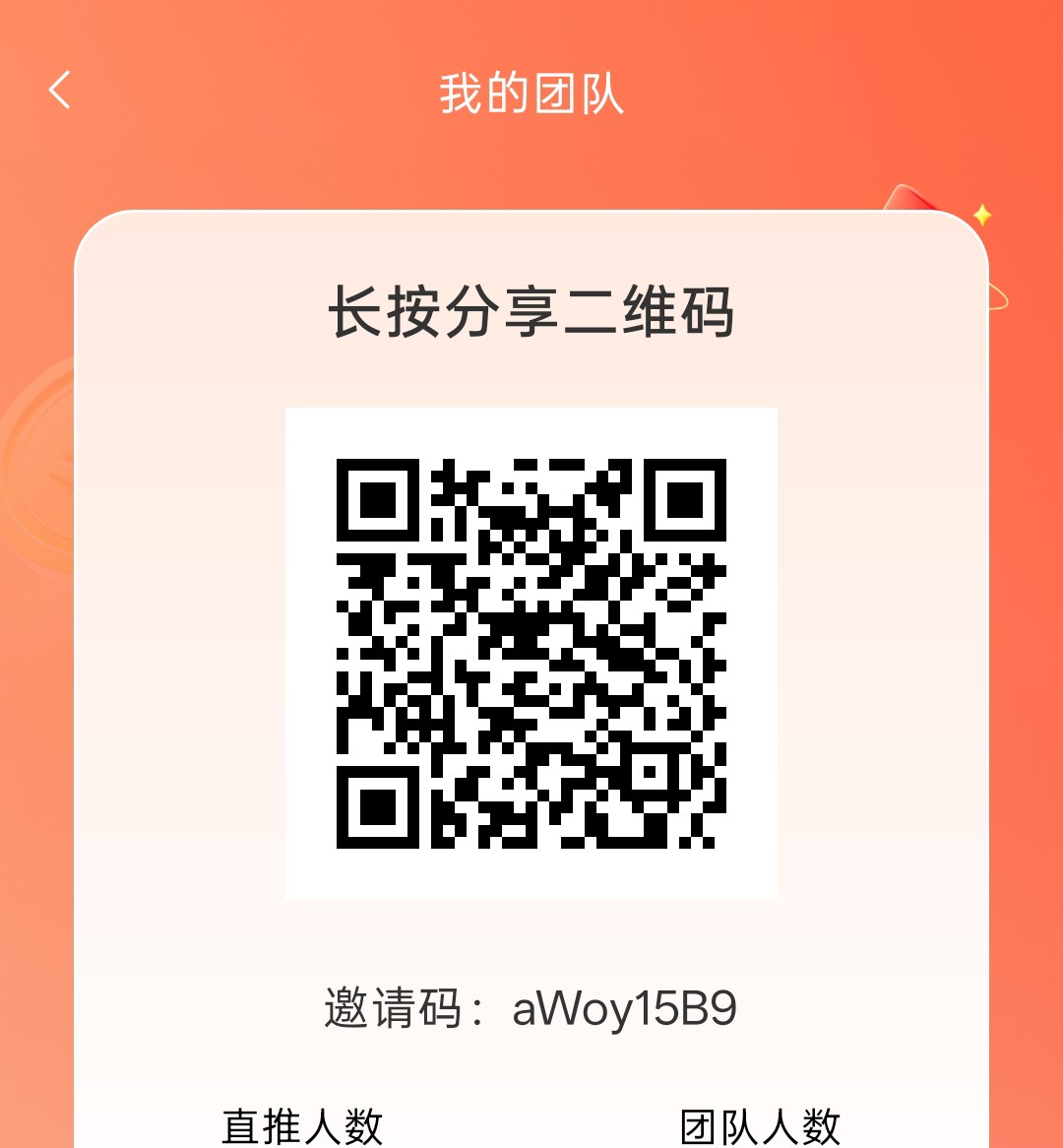 3d87a9829120260817124613