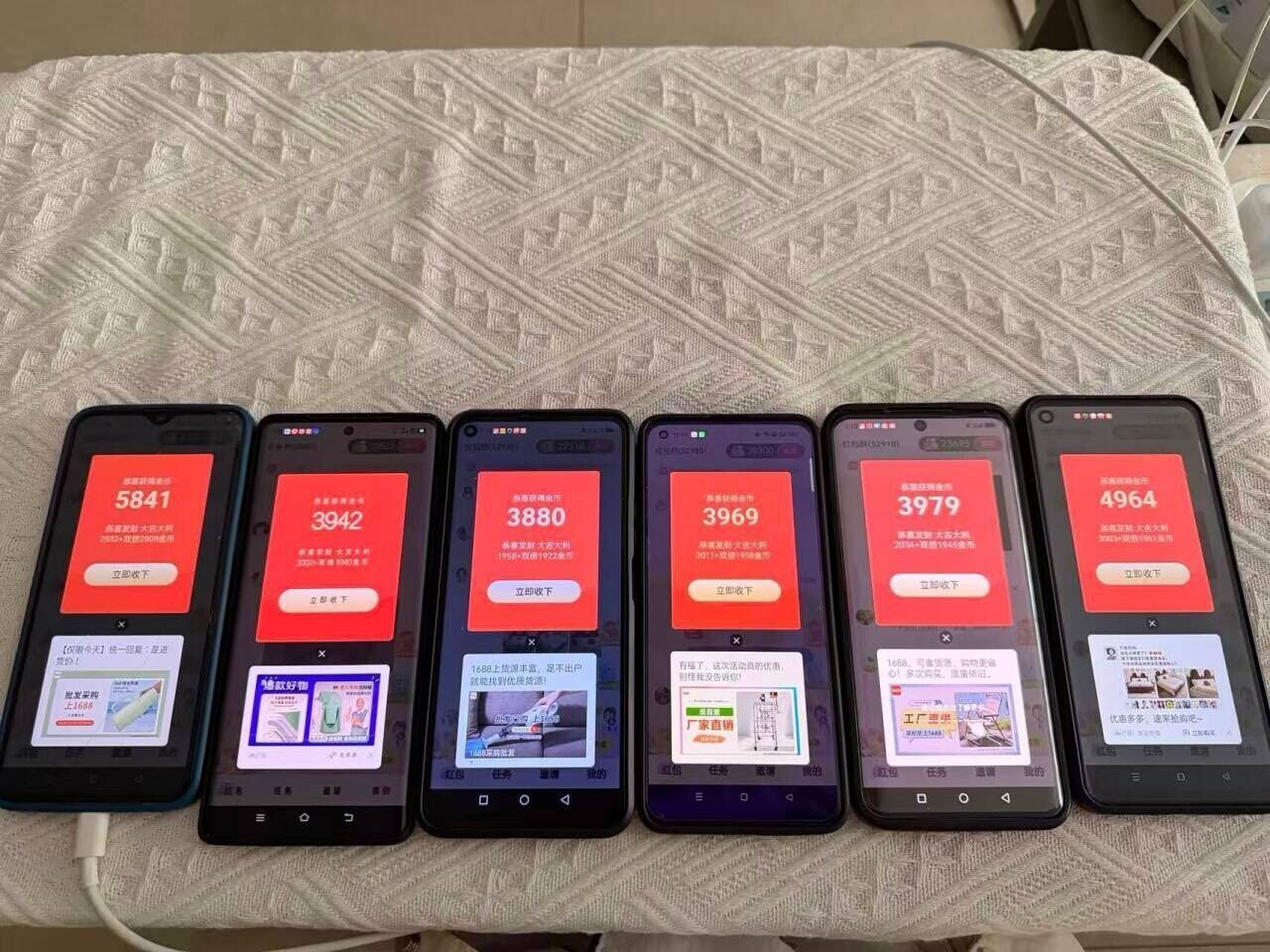 3e65a8a02b20260807111911