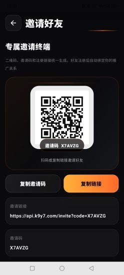 首码阿瓦隆模式刚上线1秒-汇一线首码网