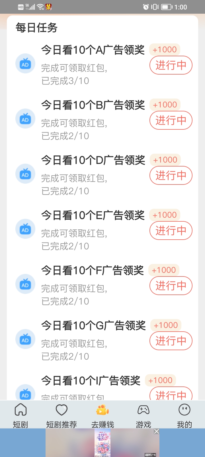 411f93d2d320260819231727