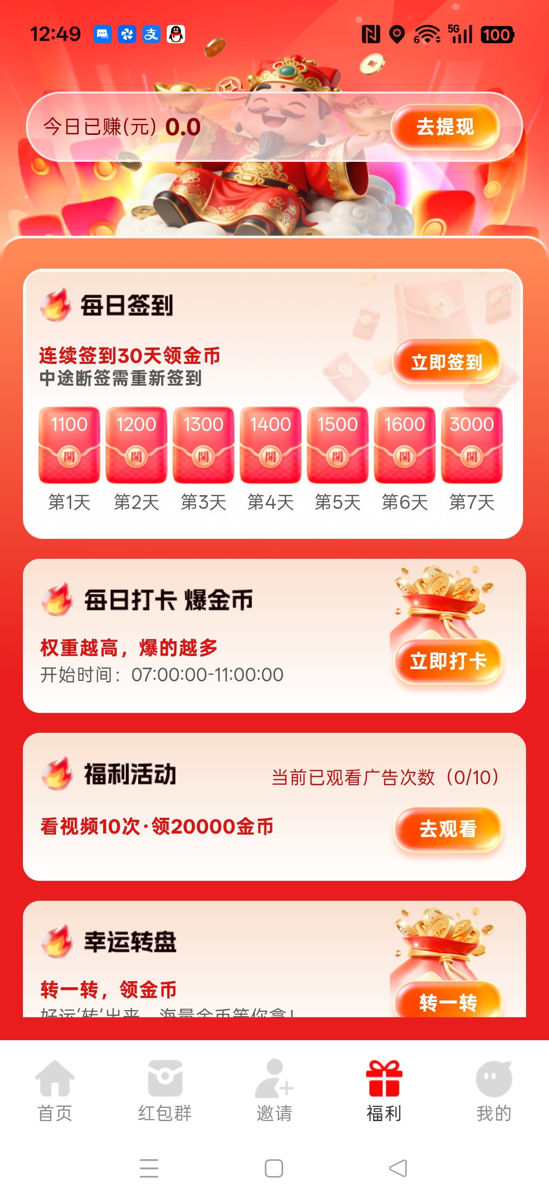 416a1ee85b20260829130350