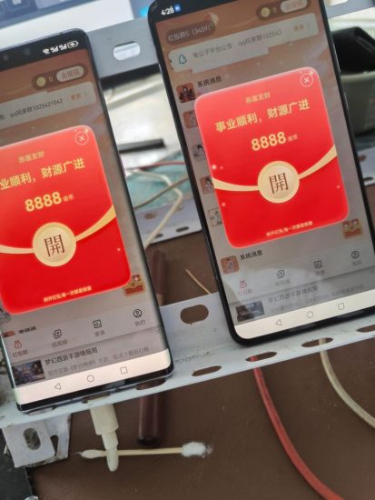 兔公子高补贴 首码上线 顶包8毛,最新上线最新玩法最新教程-汇一线首码网