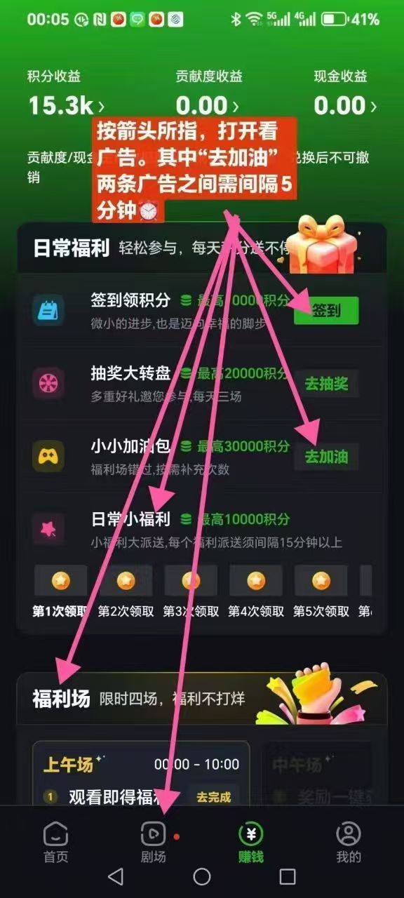 42766098a720260810213554