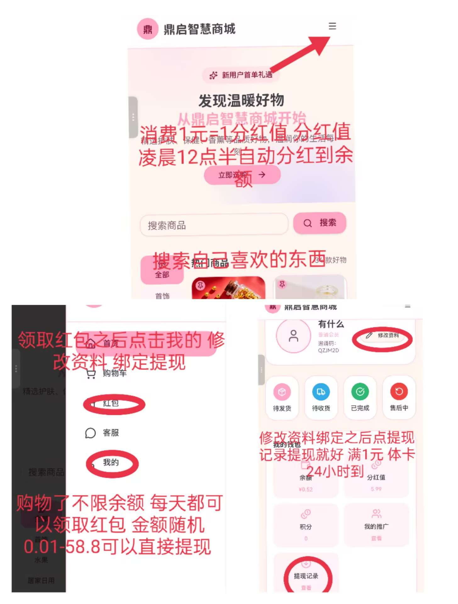 42e4f8ecc520260814084317