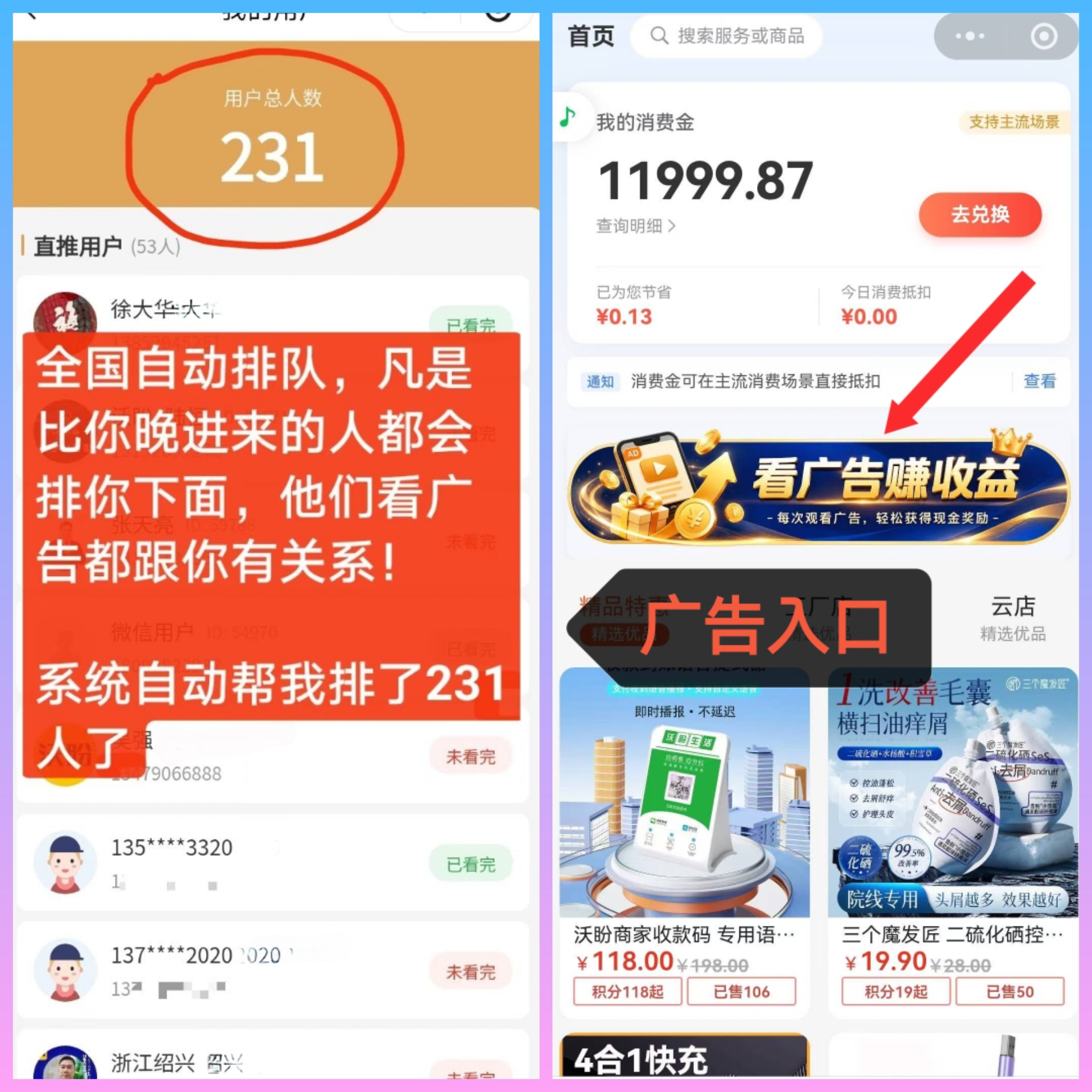 431c26d19b20260827164519