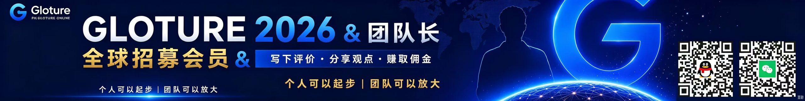 图片-汇一线首码网