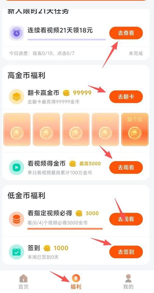 44b4cb1b7120260828081827