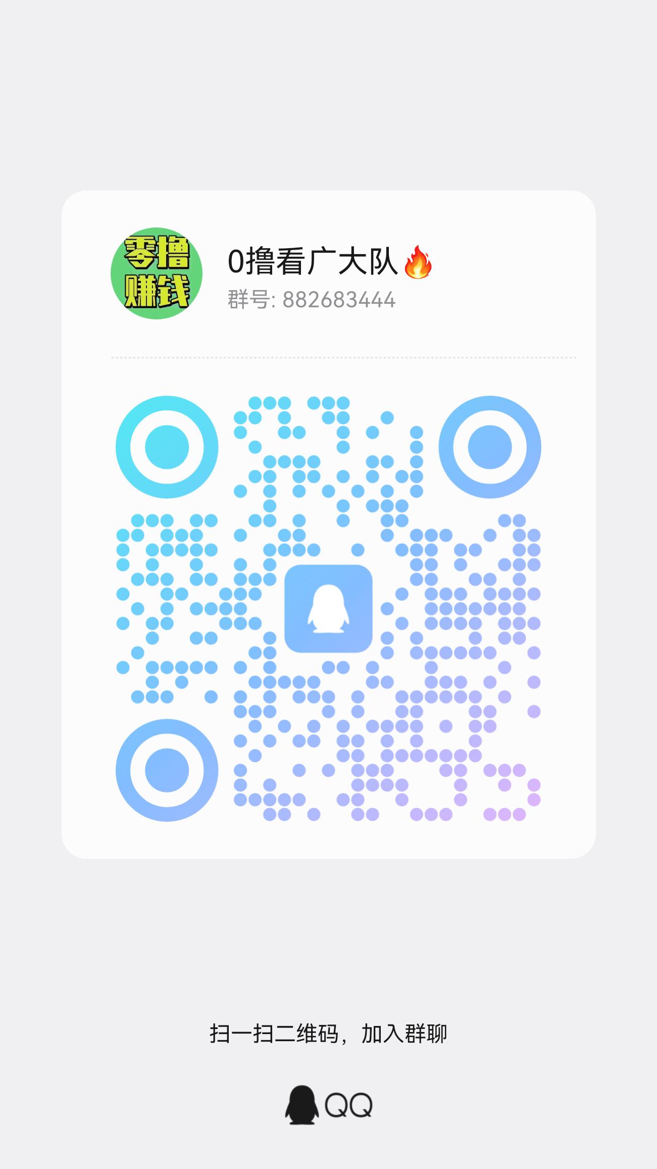 45c886e41420260822132441