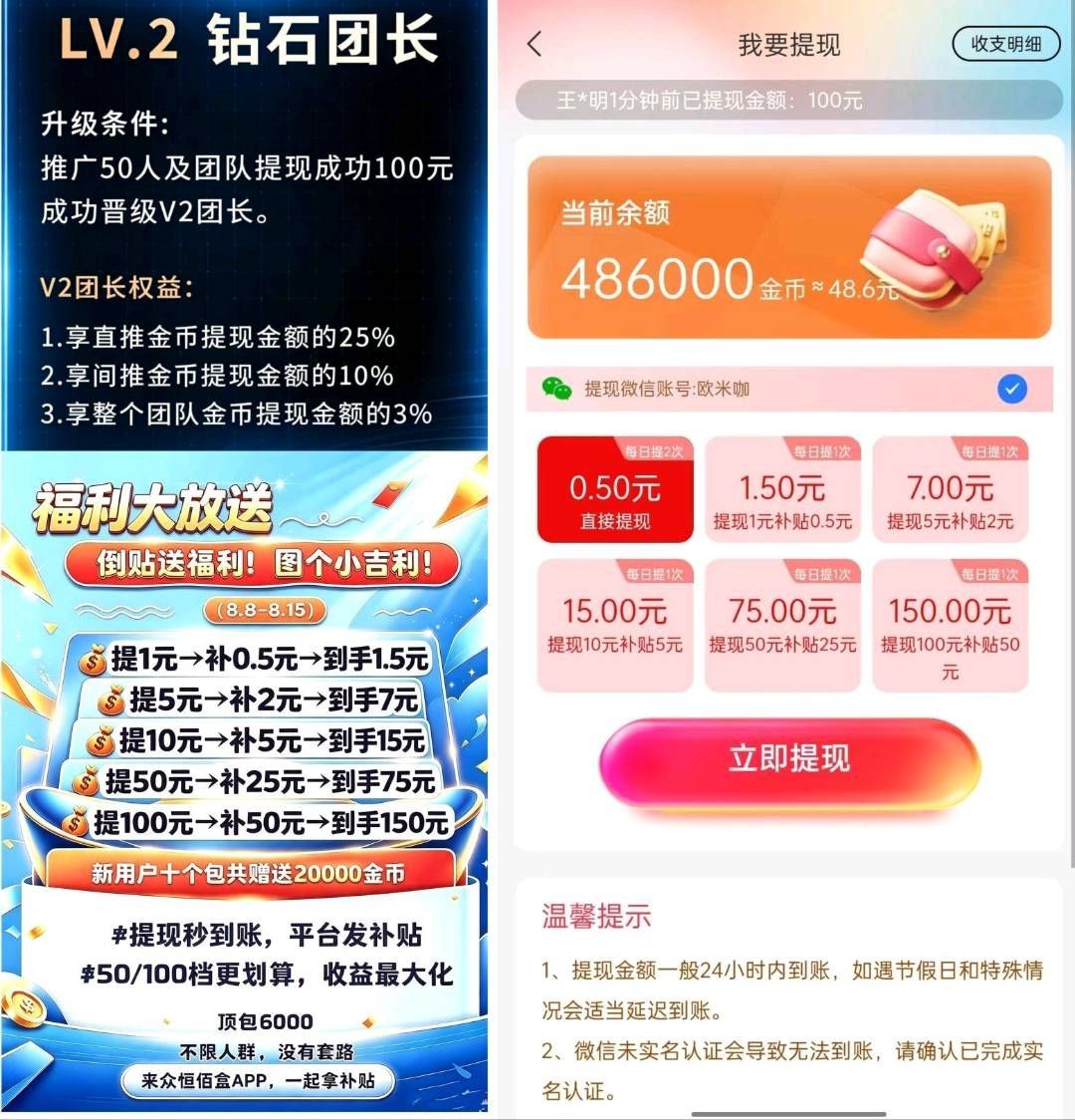 45ccb5544320260810132646