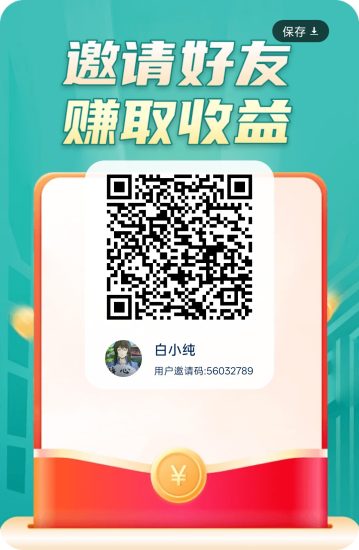 《鸿运竞答》新品刚出 ,每日保底,签到有奖,0撸放水中-汇一线首码网