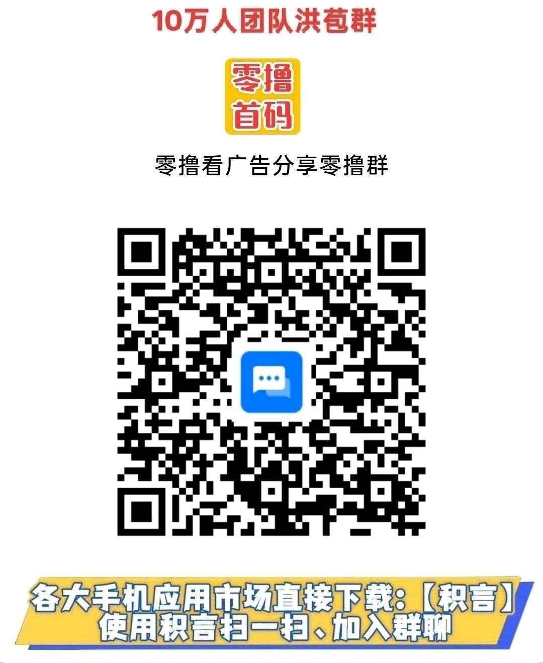 46d7675e6820260815114527