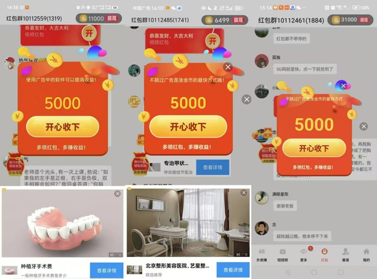 474dacb7fd20260807220922