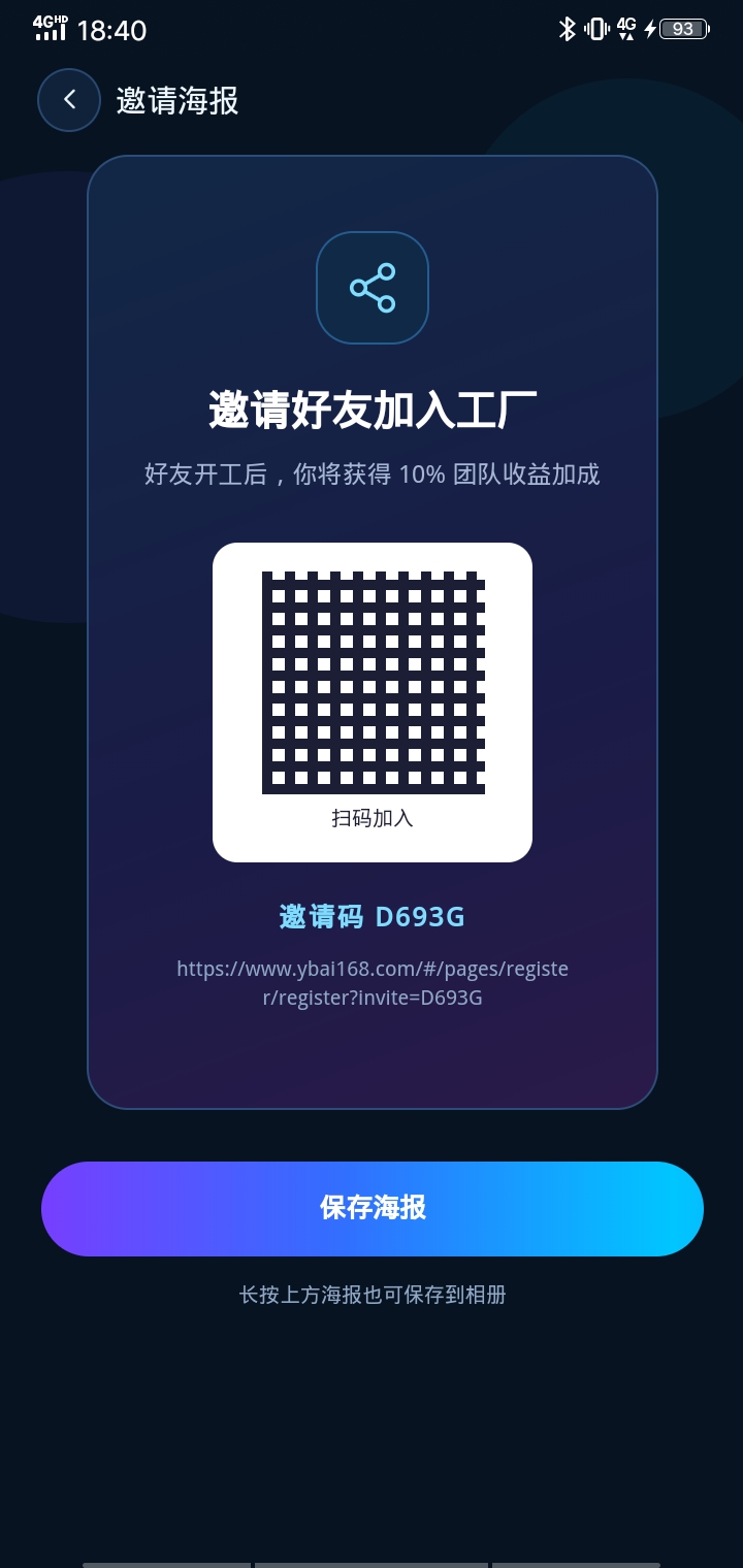 47ac8db41220260821184329